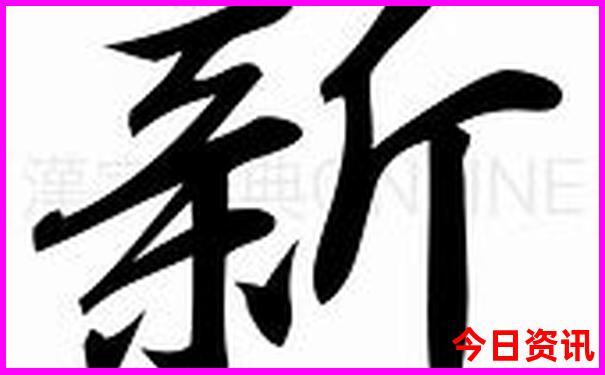 假期去哪里旅游最好