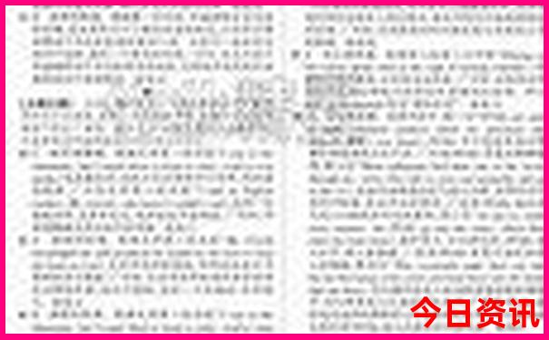 暑期去哪里旅游比较凉快